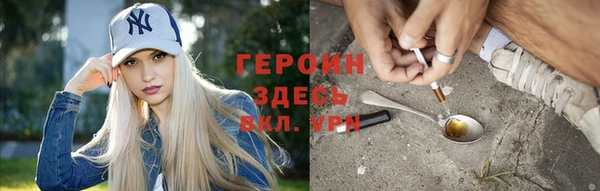 круглые Заволжье