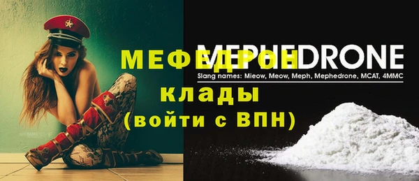 PSILOCYBIN Заволжск