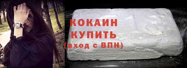 круглые Заволжье