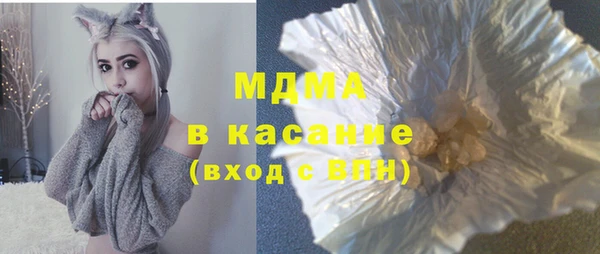 круглые Заволжье