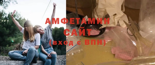 круглые Заволжье