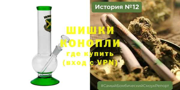 метадон Зерноград
