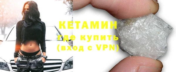 круглые Заволжье