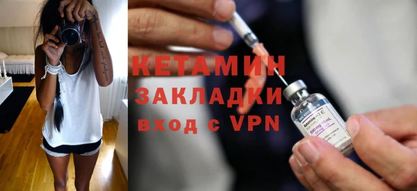 PSILOCYBIN Заволжск
