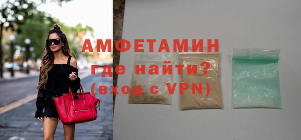 кокаин колумбия Зеленодольск