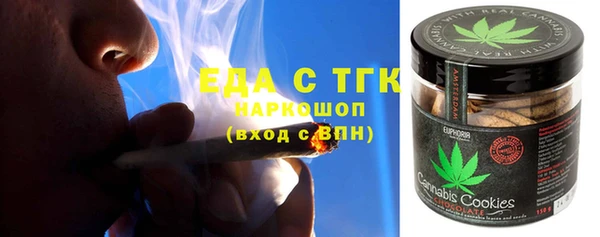 круглые Заволжье