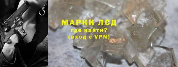 кокаин колумбия Зеленодольск
