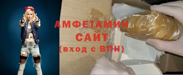метадон Зерноград