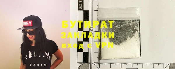 PSILOCYBIN Заволжск