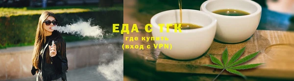 круглые Заволжье