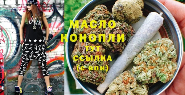 PSILOCYBIN Заволжск