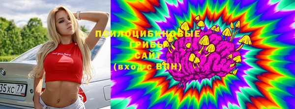 кокаин колумбия Зеленодольск