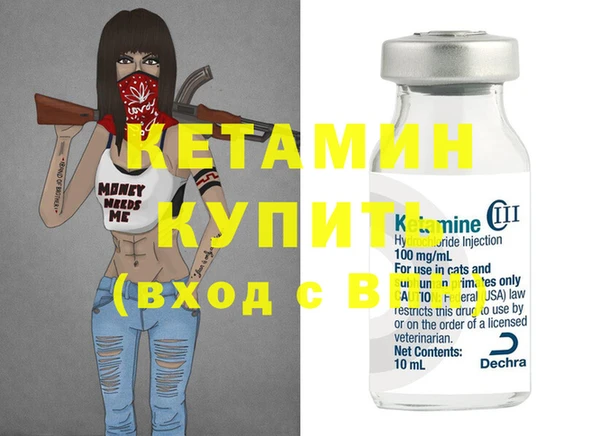 круглые Заволжье