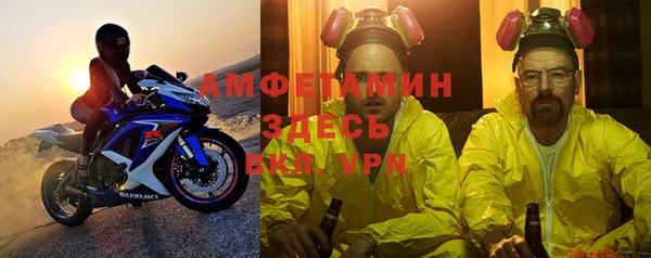 PSILOCYBIN Заволжск