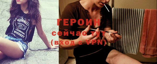 PSILOCYBIN Заволжск