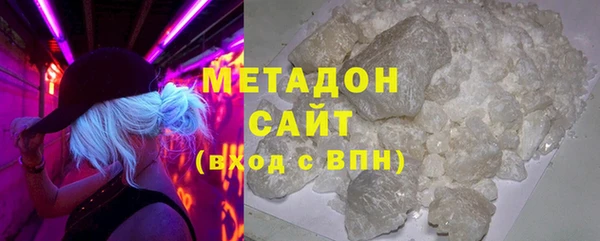 круглые Заволжье
