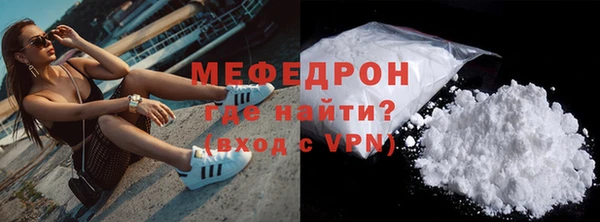 метадон Зерноград